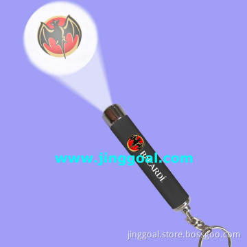 Promotional Keychain